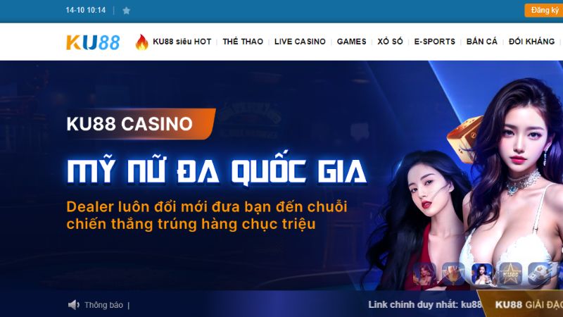 Ku88: Thương hiệu nhà cái Casino uy tín bậc nhất châu Á 3 Câu hỏi thường hay gặp khi tham gia chơi tại nhà cái
